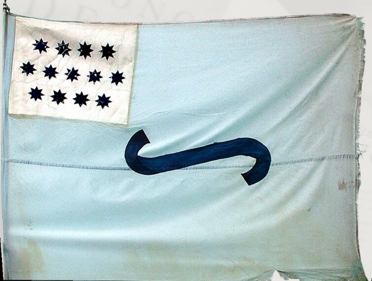 Second New Jersey Regiment, Helms’ Company