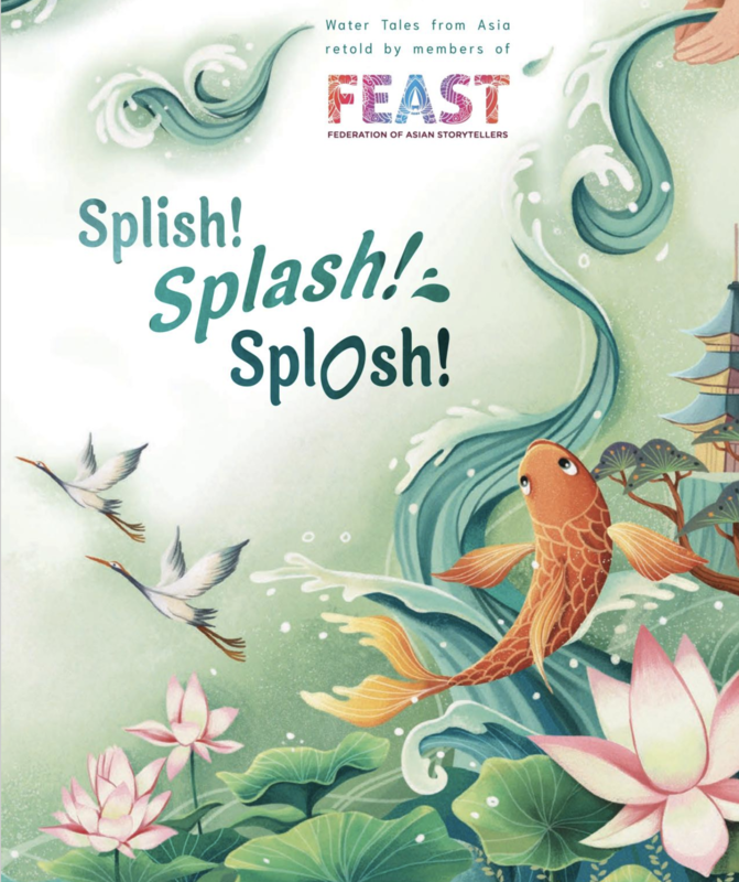 Splish! Splash! Splosh!