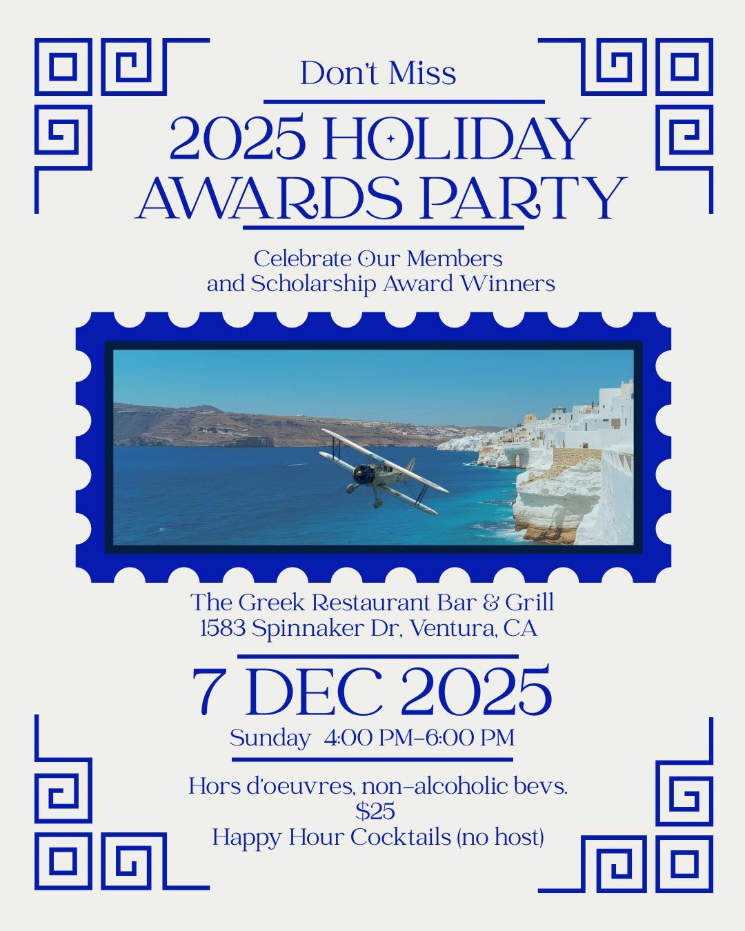 Holiday_Awards_2025_1_.jpg