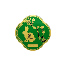 yearoftherabbit_green_back_2101923735.png@True