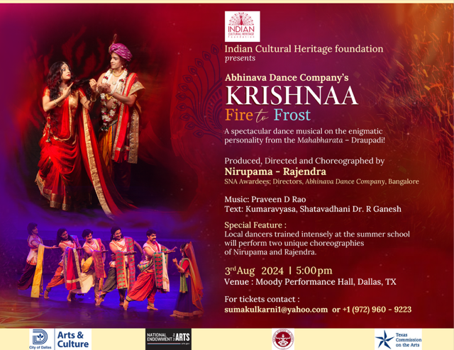 3rd_Aug_-_Dallas___Krishnaa.png