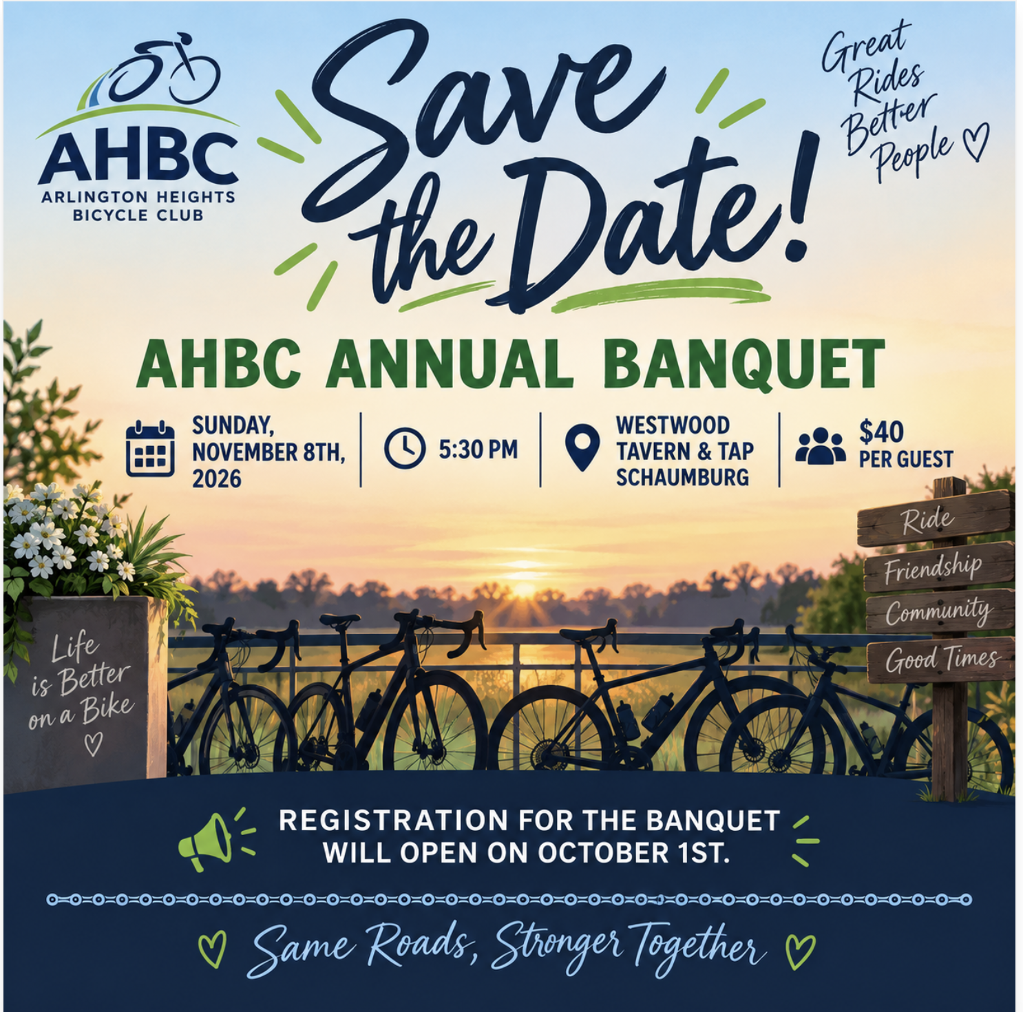 AHBC_2026_Banquet.png