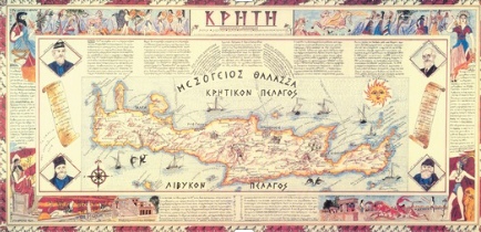 section-4-5