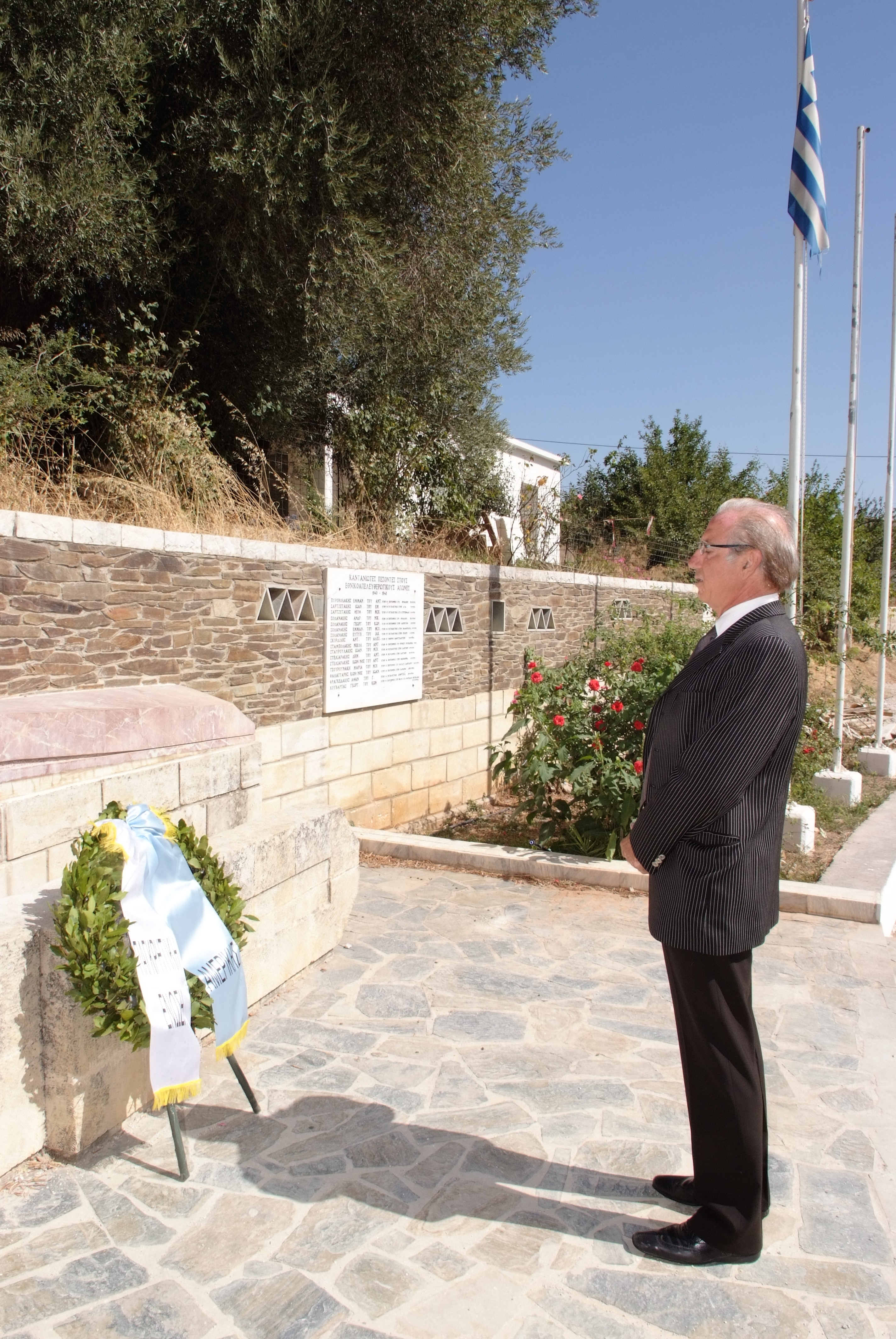 Click on image to see more event photos