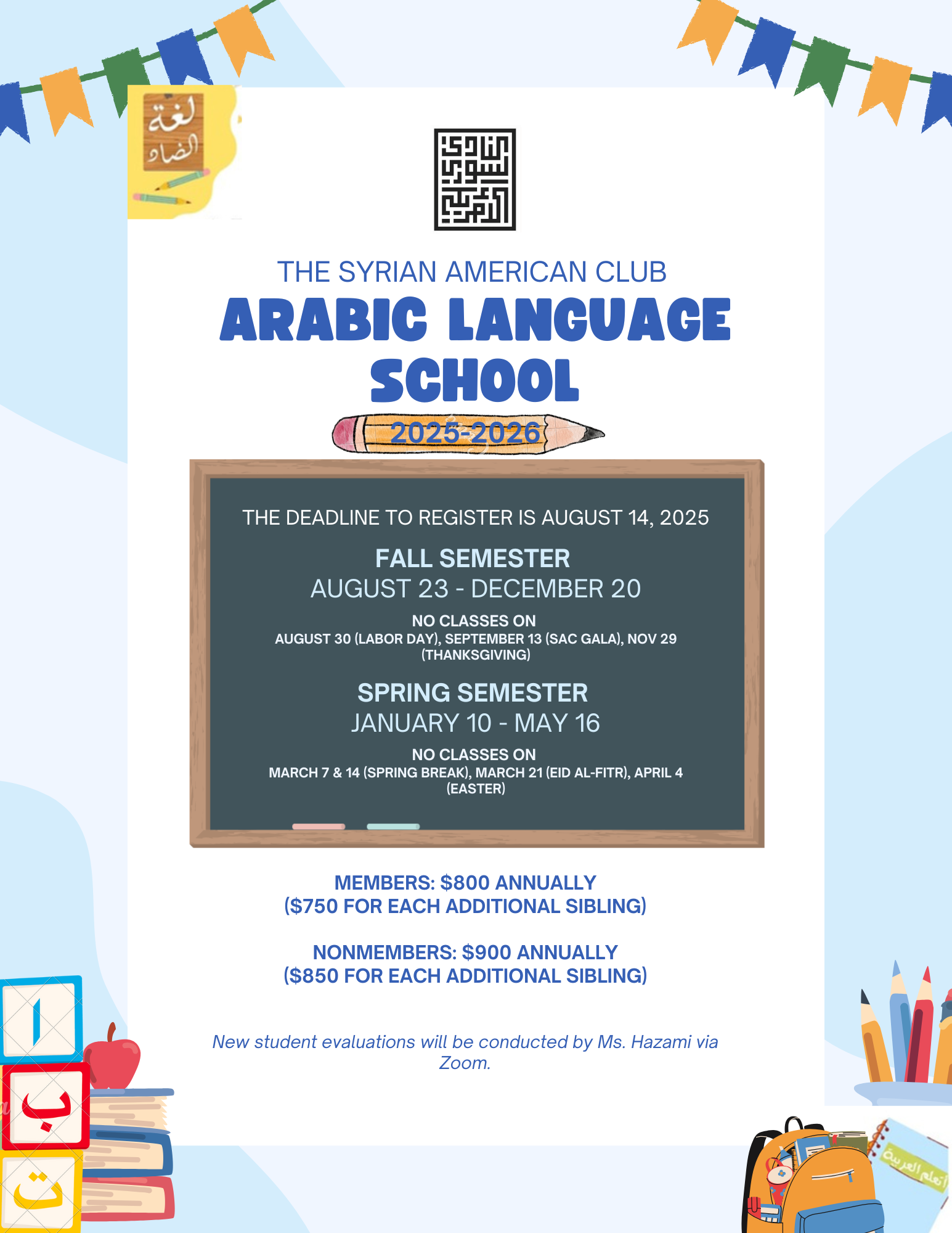 Arabic_School_2025-26.png