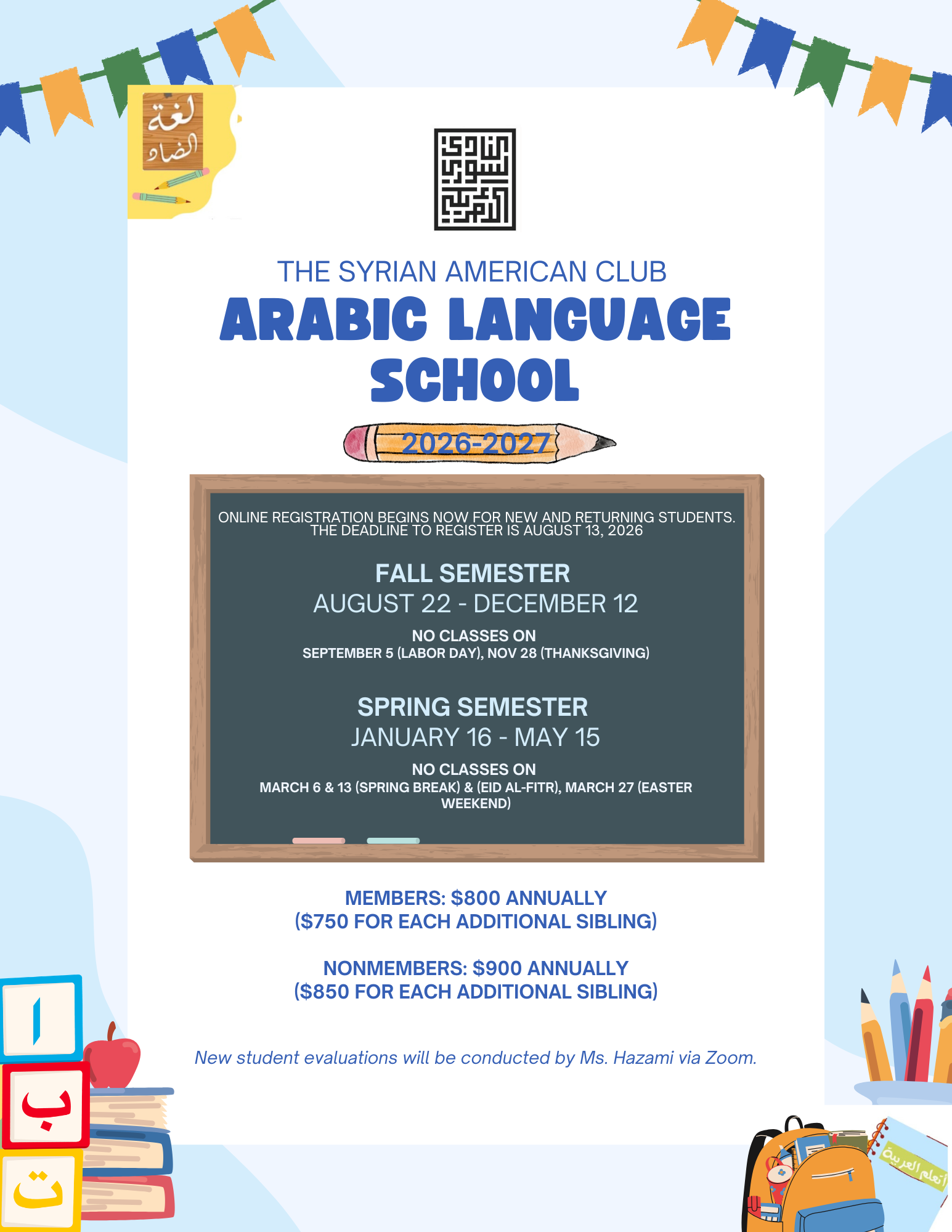 School_Flyer_2026_2027.png