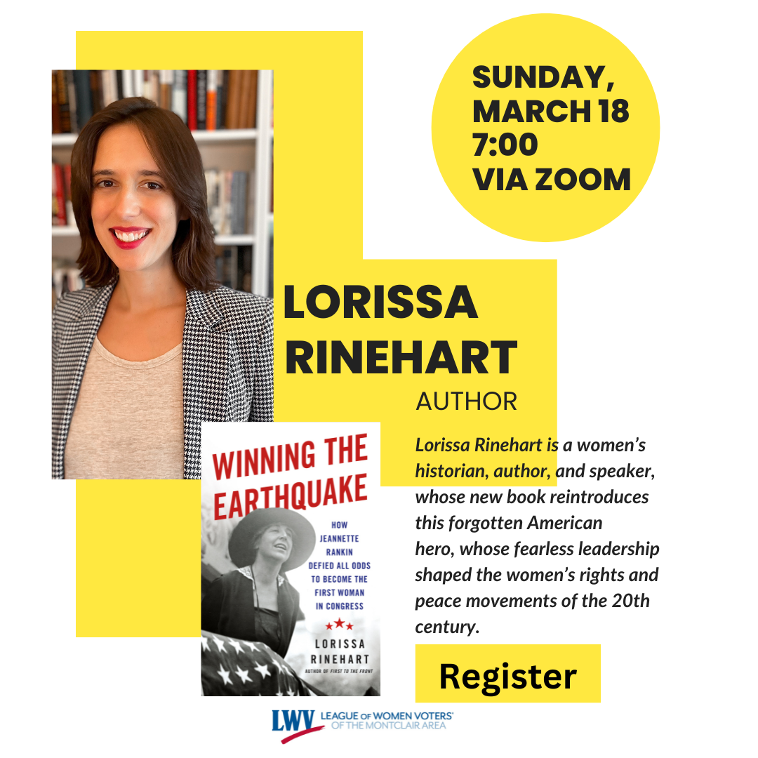 2026-Lorissa Rinehart