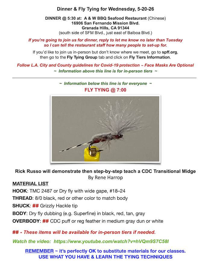 CDC Transitional Midge - 05-20-26