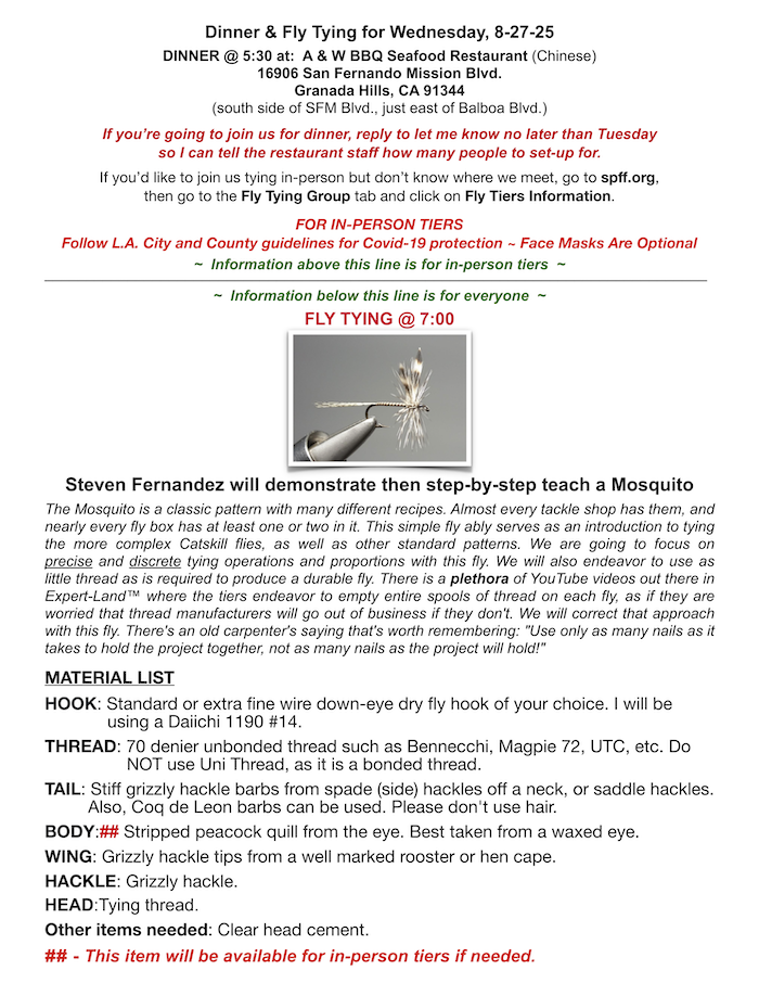 Mosquito. 8-27-25