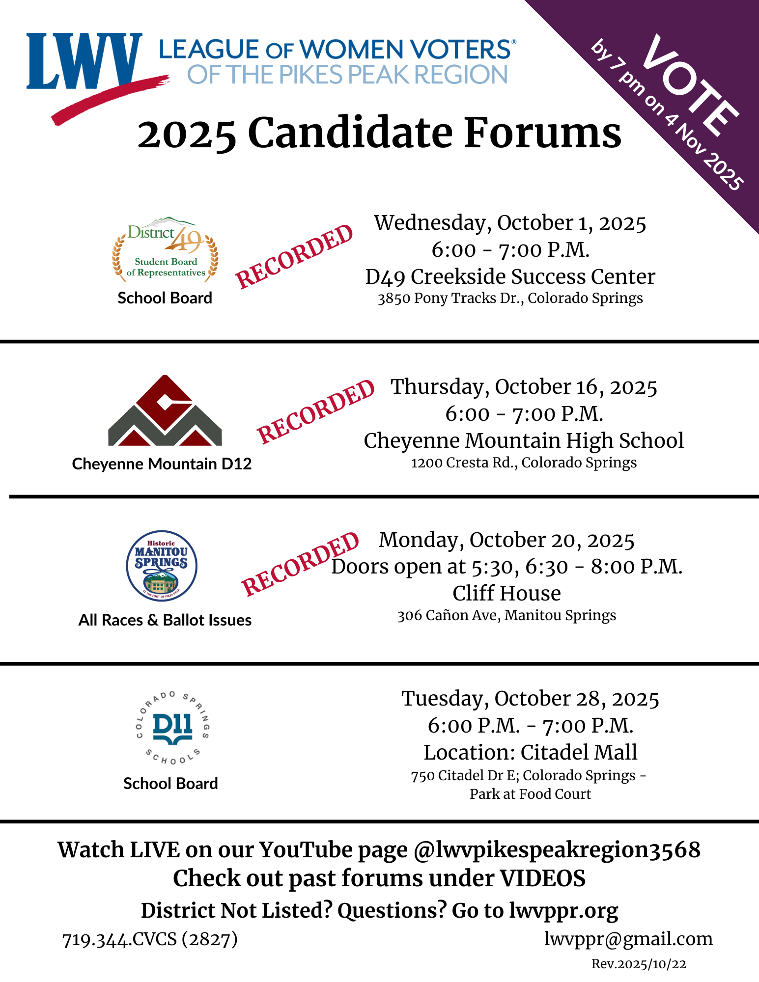 Forums_rev_20251022.png