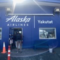 The Yakutat Lodge is conveniently located next to the Alaska Airlines terminal in Yakutat thumbnail