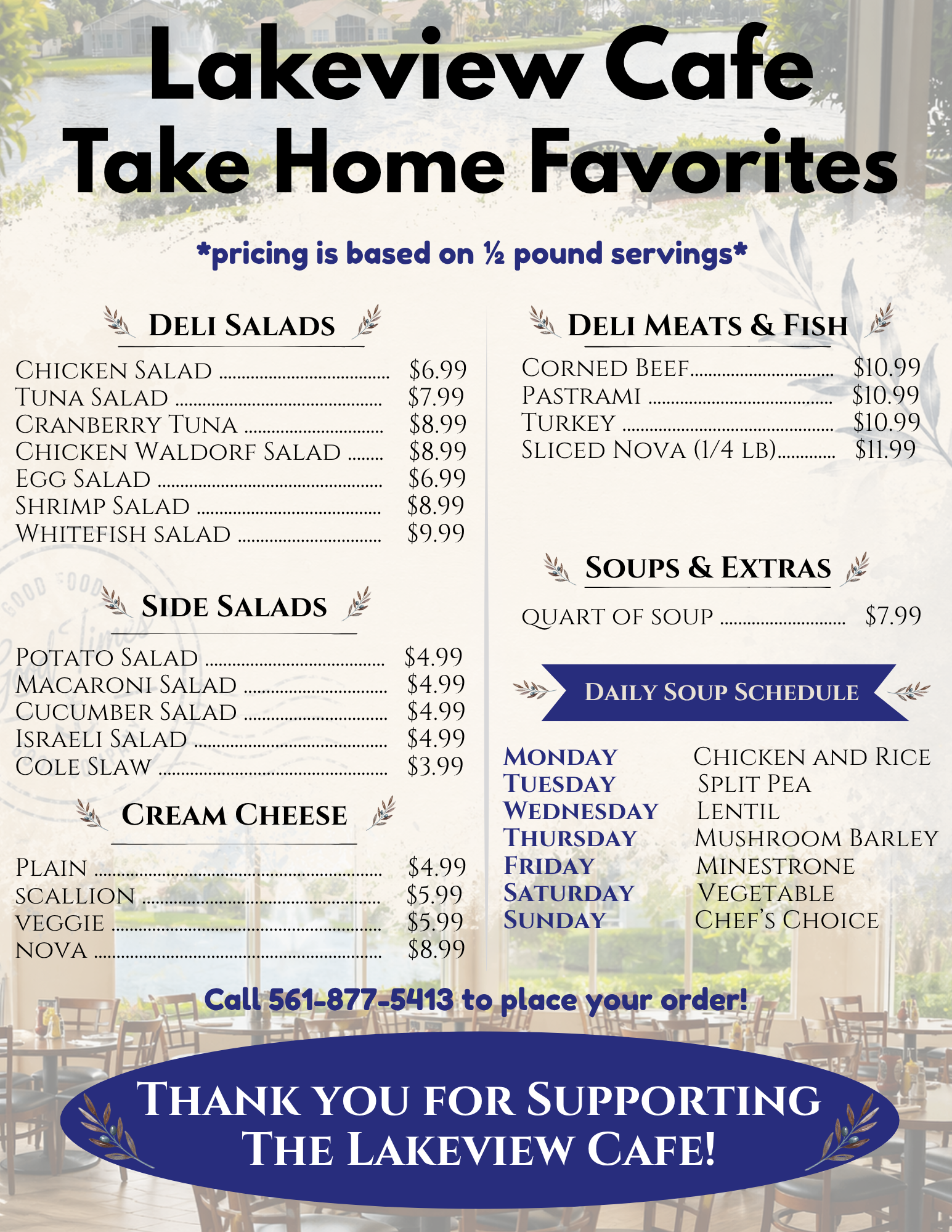 VL_Cafe_Take_Home_6.25.26.png