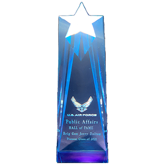hof-trophy-transparent-340x340.png