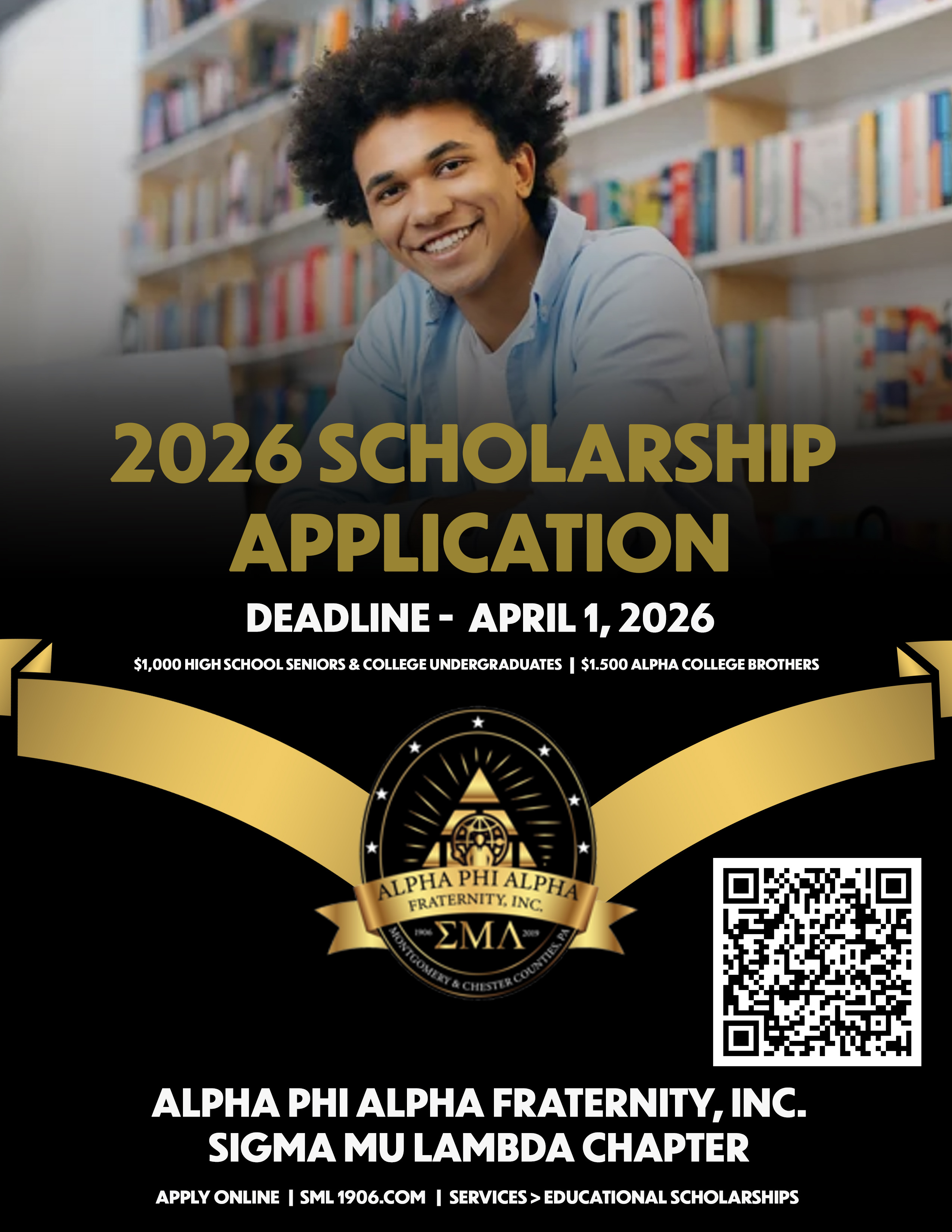 2026ScholarshipApplication_copy.jpg
