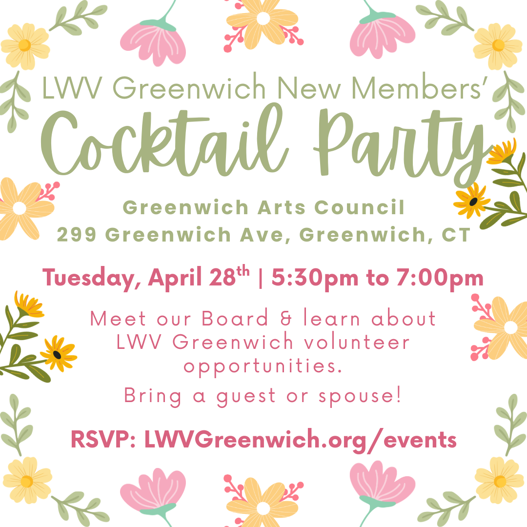 EV25 New Member Cocktail Invite