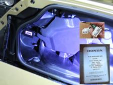 CBAA-GL1833---InstallShotSmSz07-2025_1445525125.jpg@True