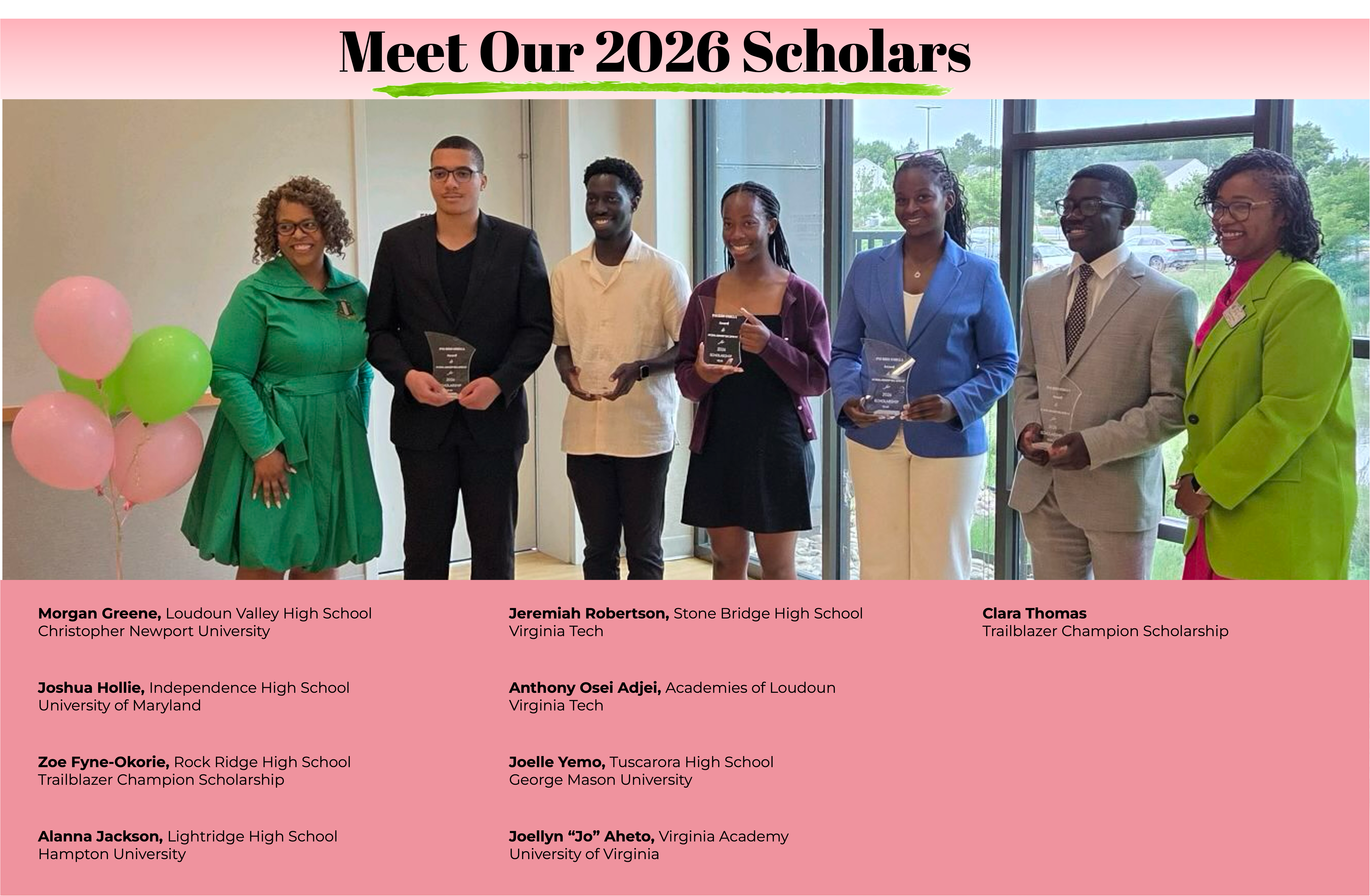 2026_scholars.png