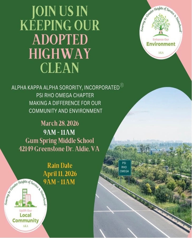 Adopt_Highway.jpg