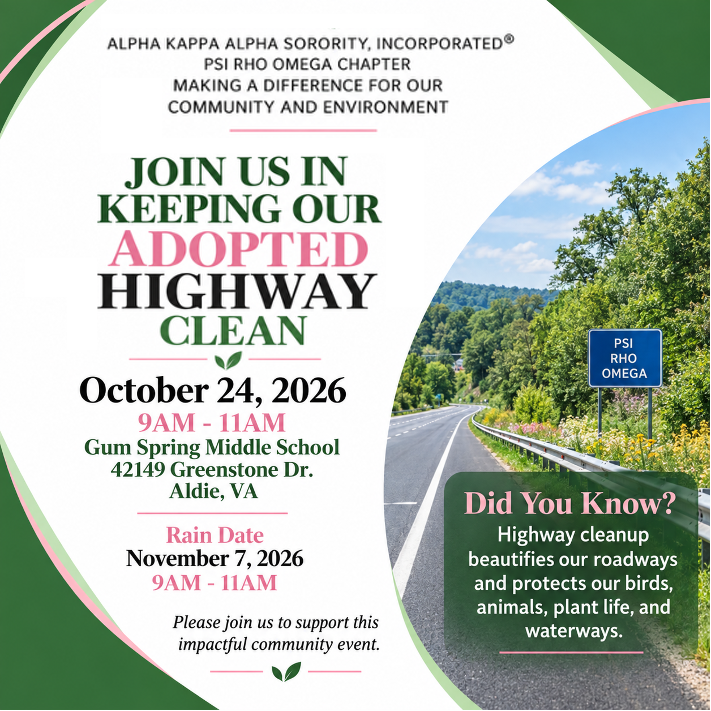 Adopted_Highway102026.png
