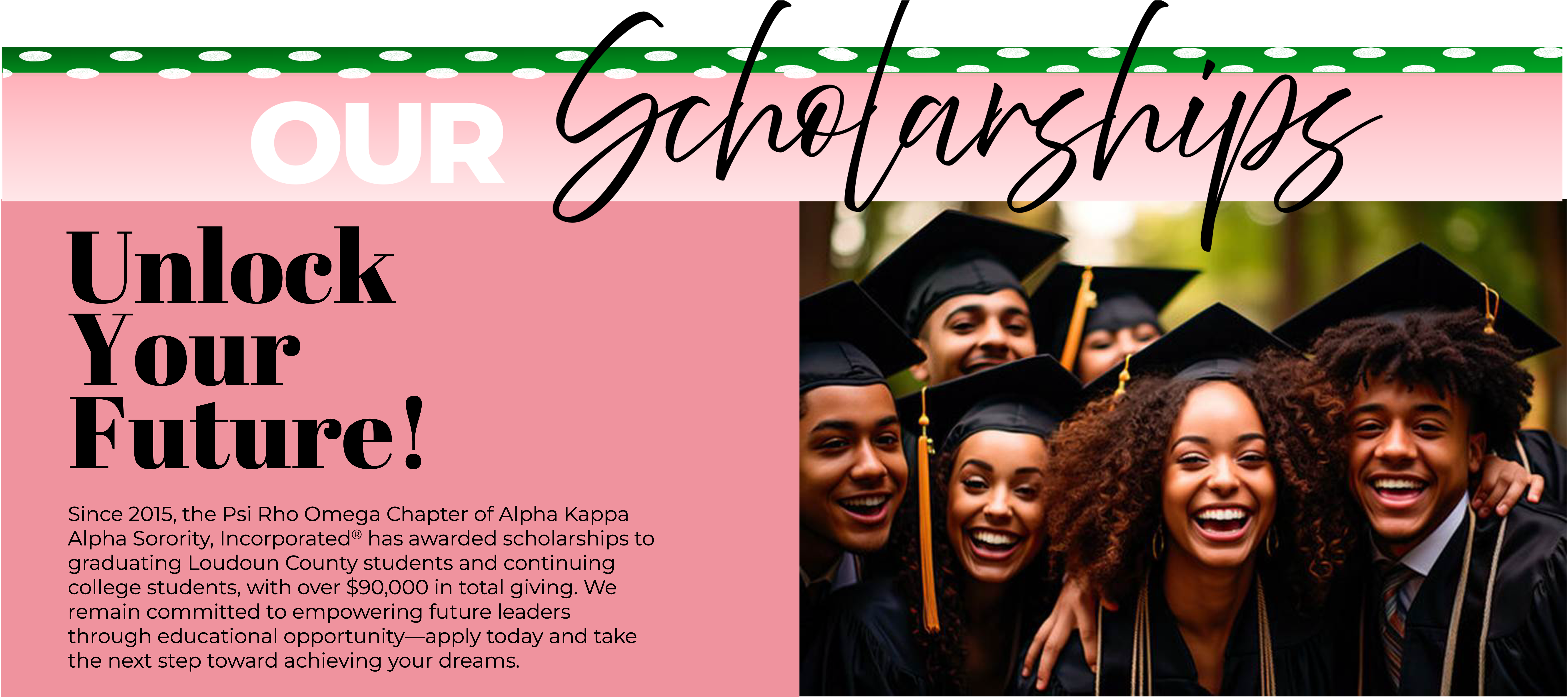 scholarship2.png