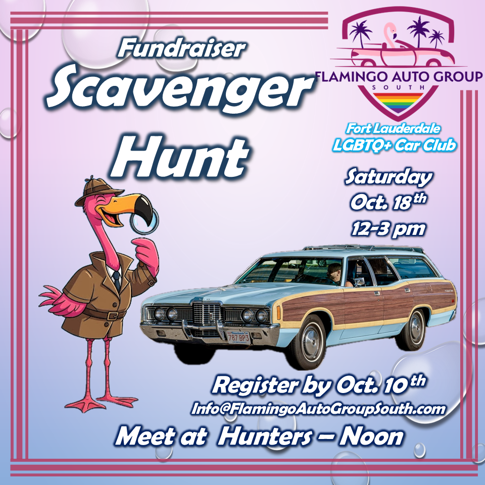 Second Annual Scavenger Hunt 
