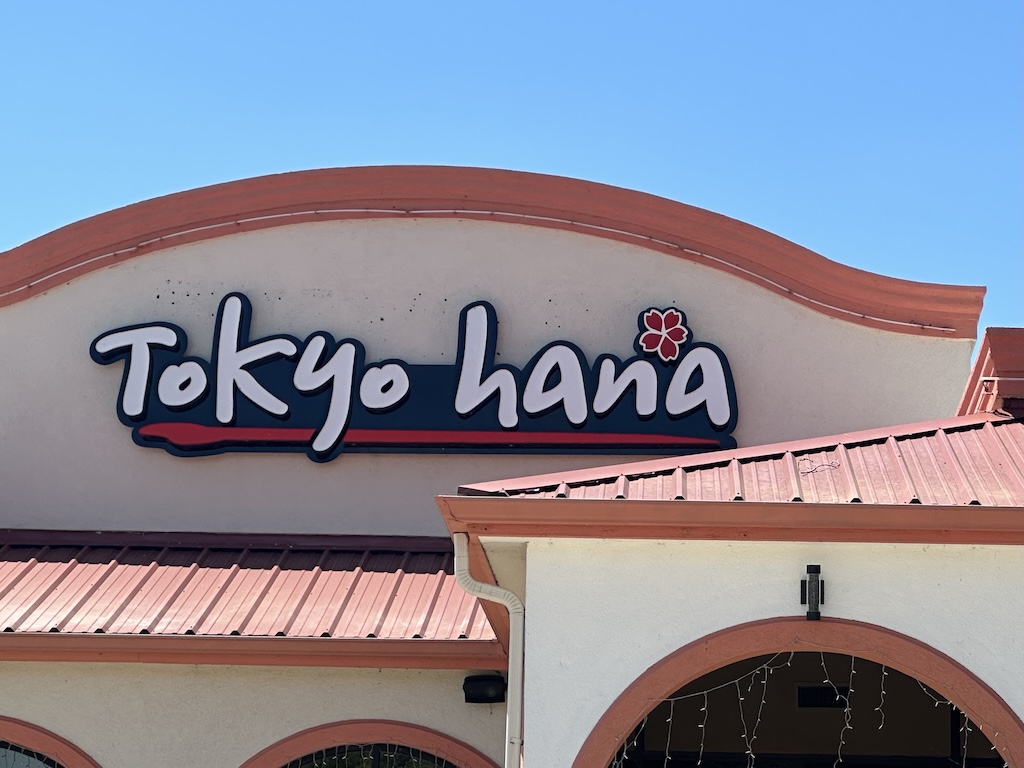 Tokyo Hana 1