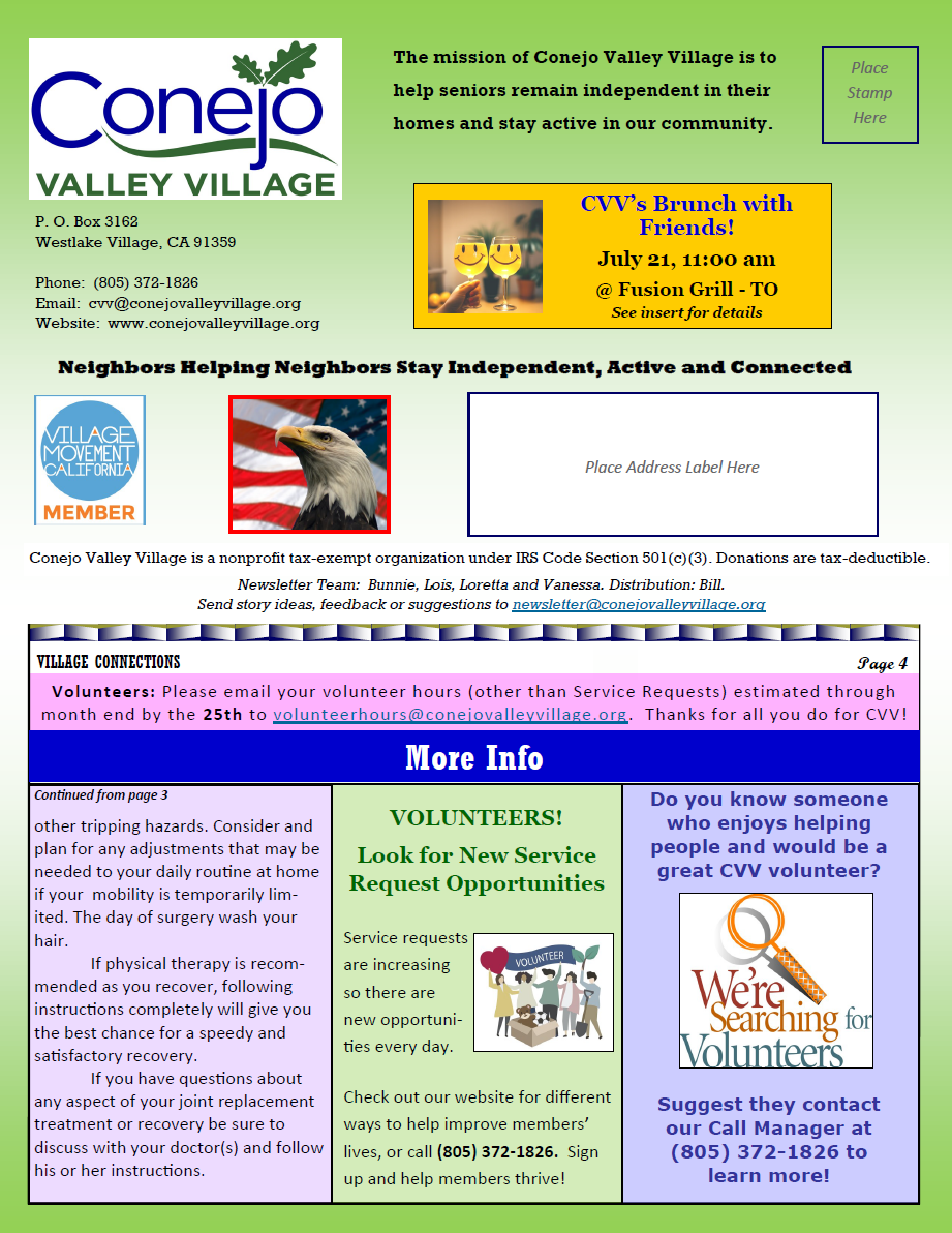 July_2025_News_4.png