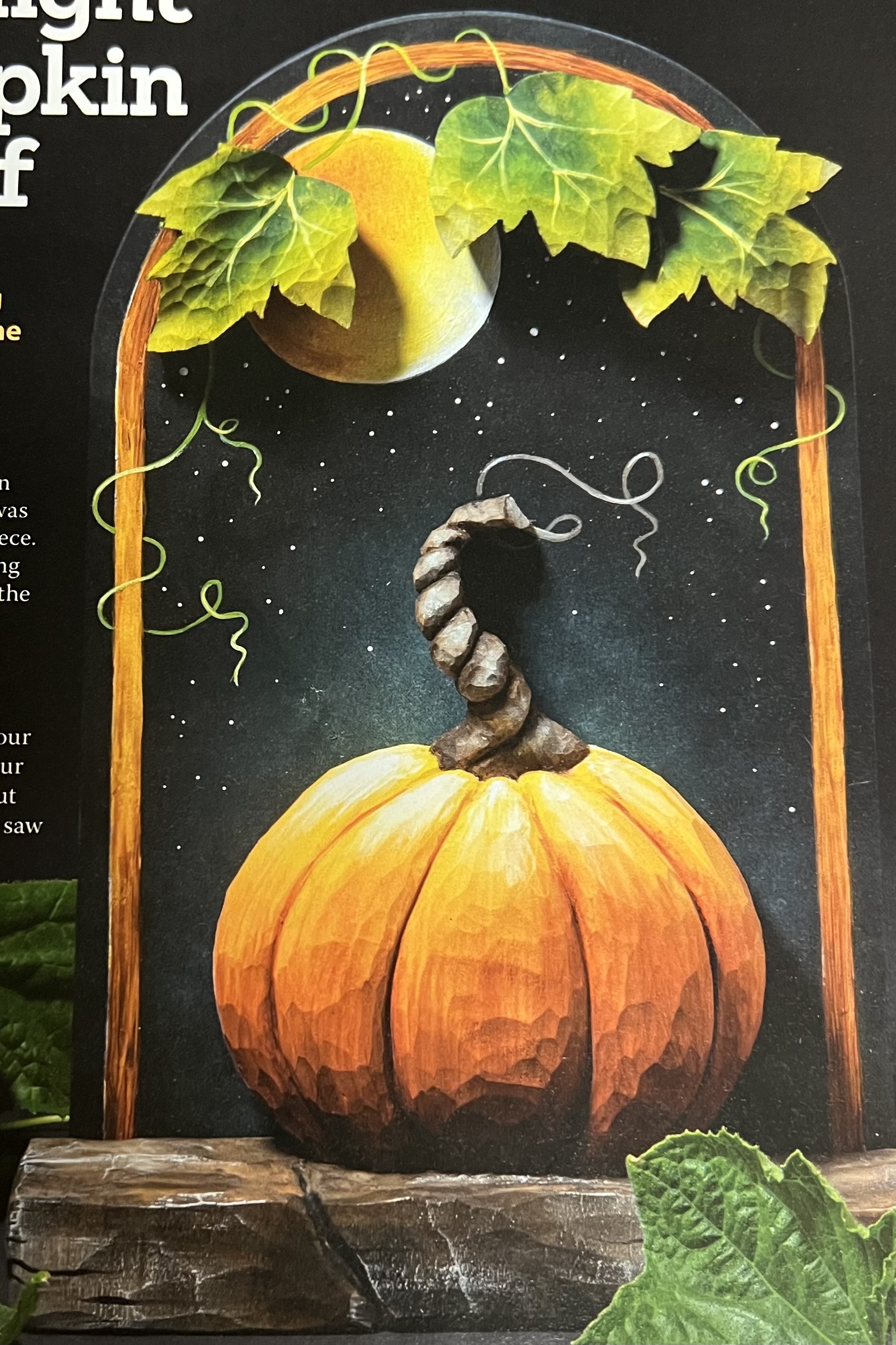 Fall Scene