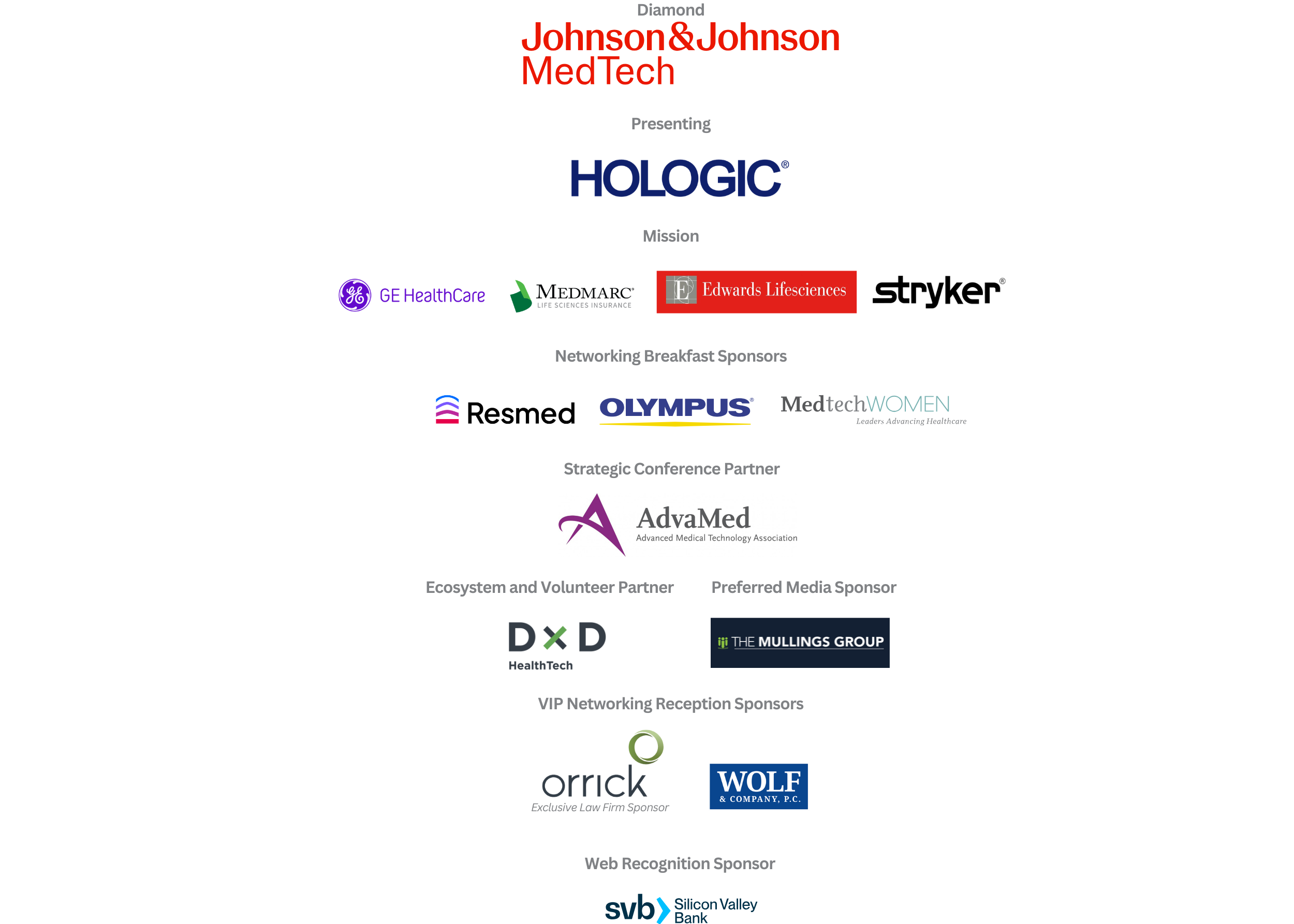 2026_sponsors_revised.png