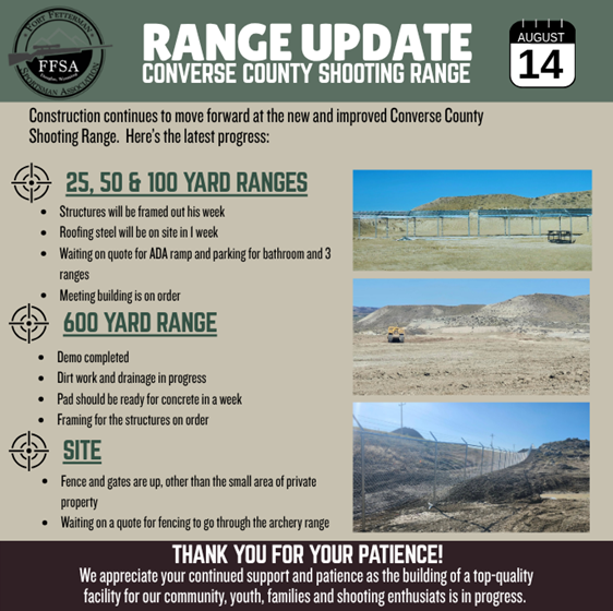 202608_range_update.png