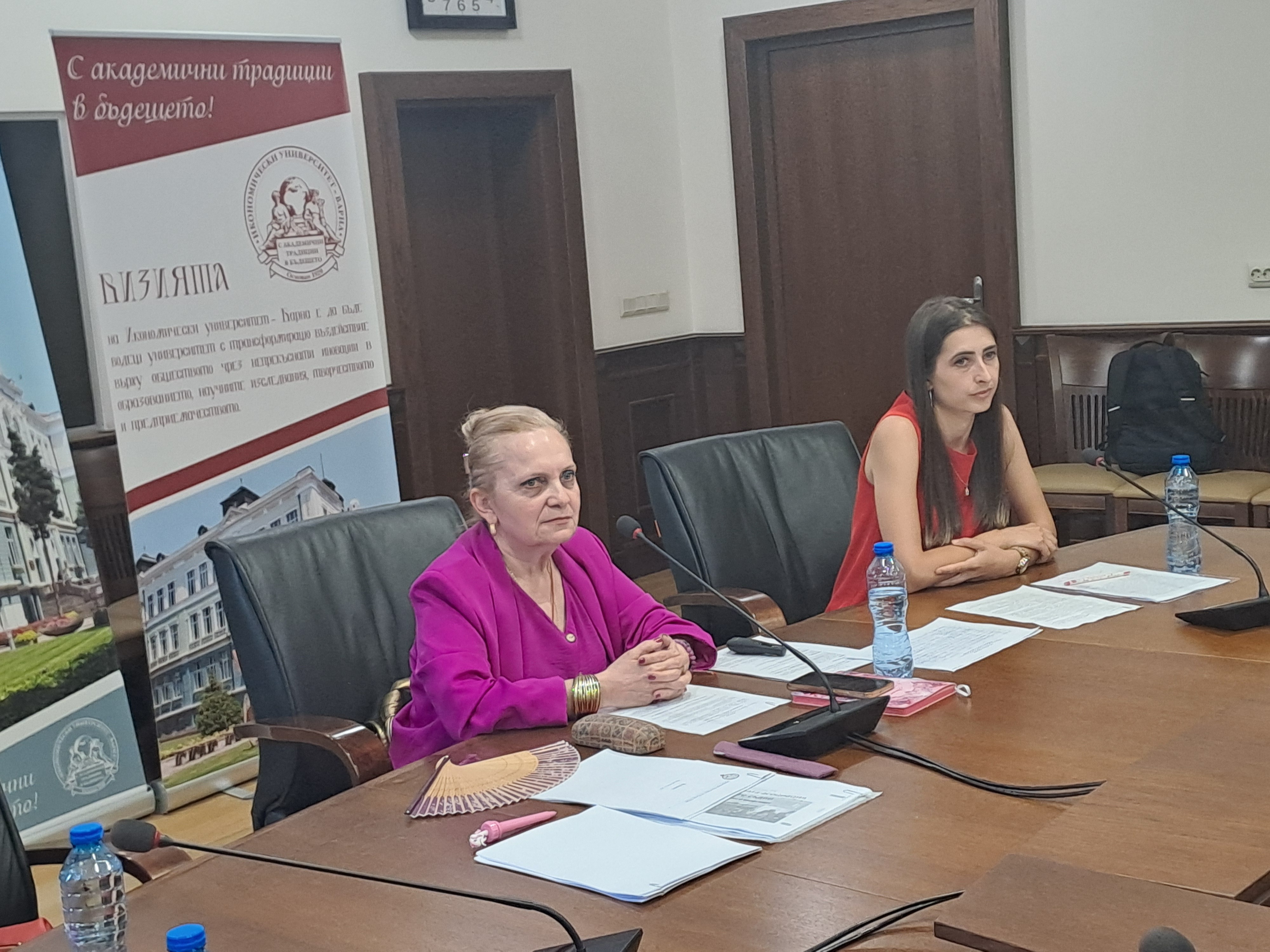 Bulgarian Association of Women Judges