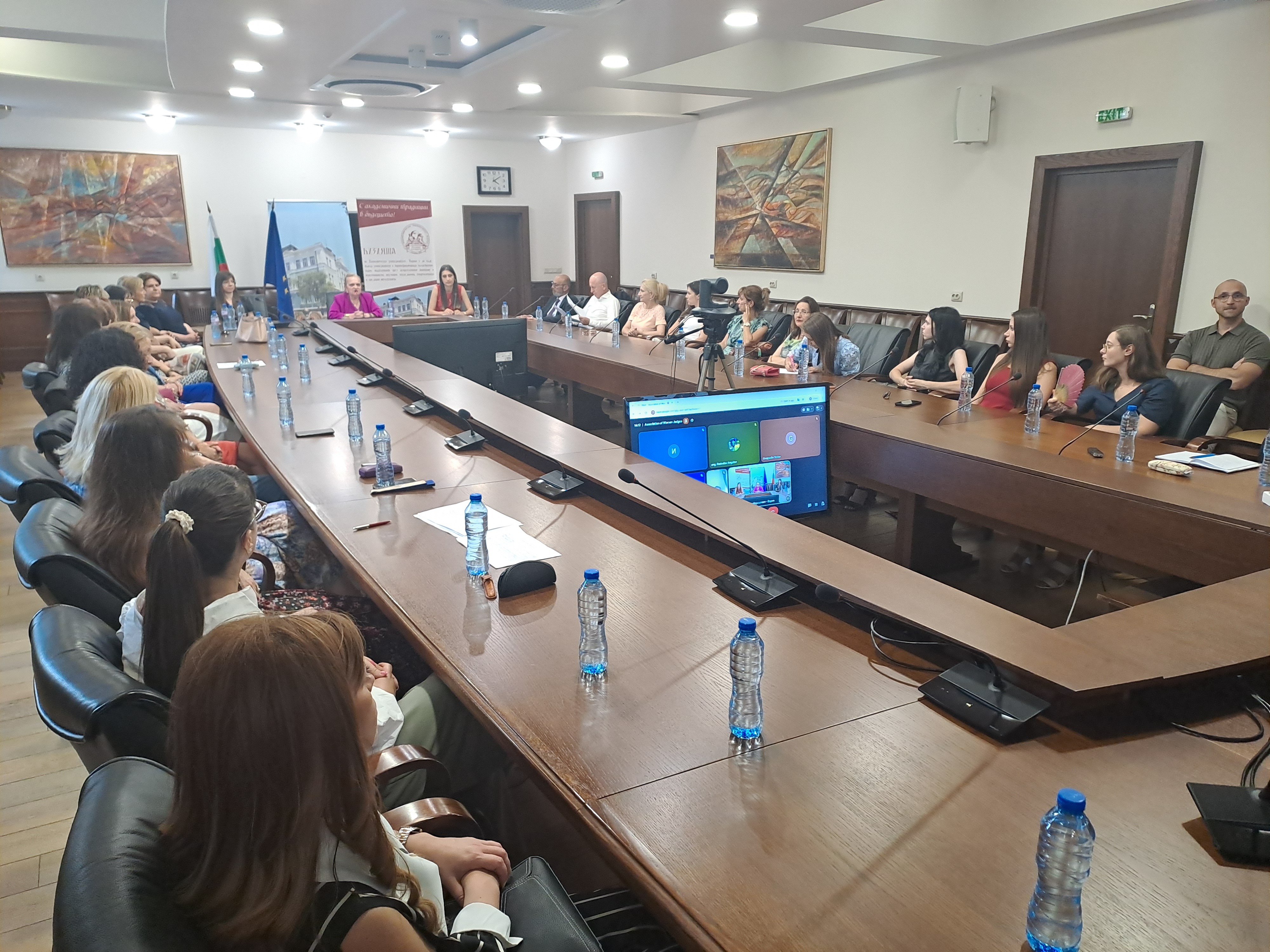 Meeting of the Bulgarian Association of Women Judges