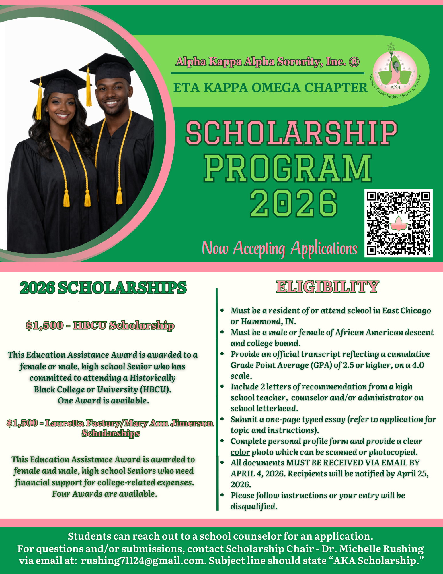 HKO_2026_SCHOLARSHIP_FLYER3.png