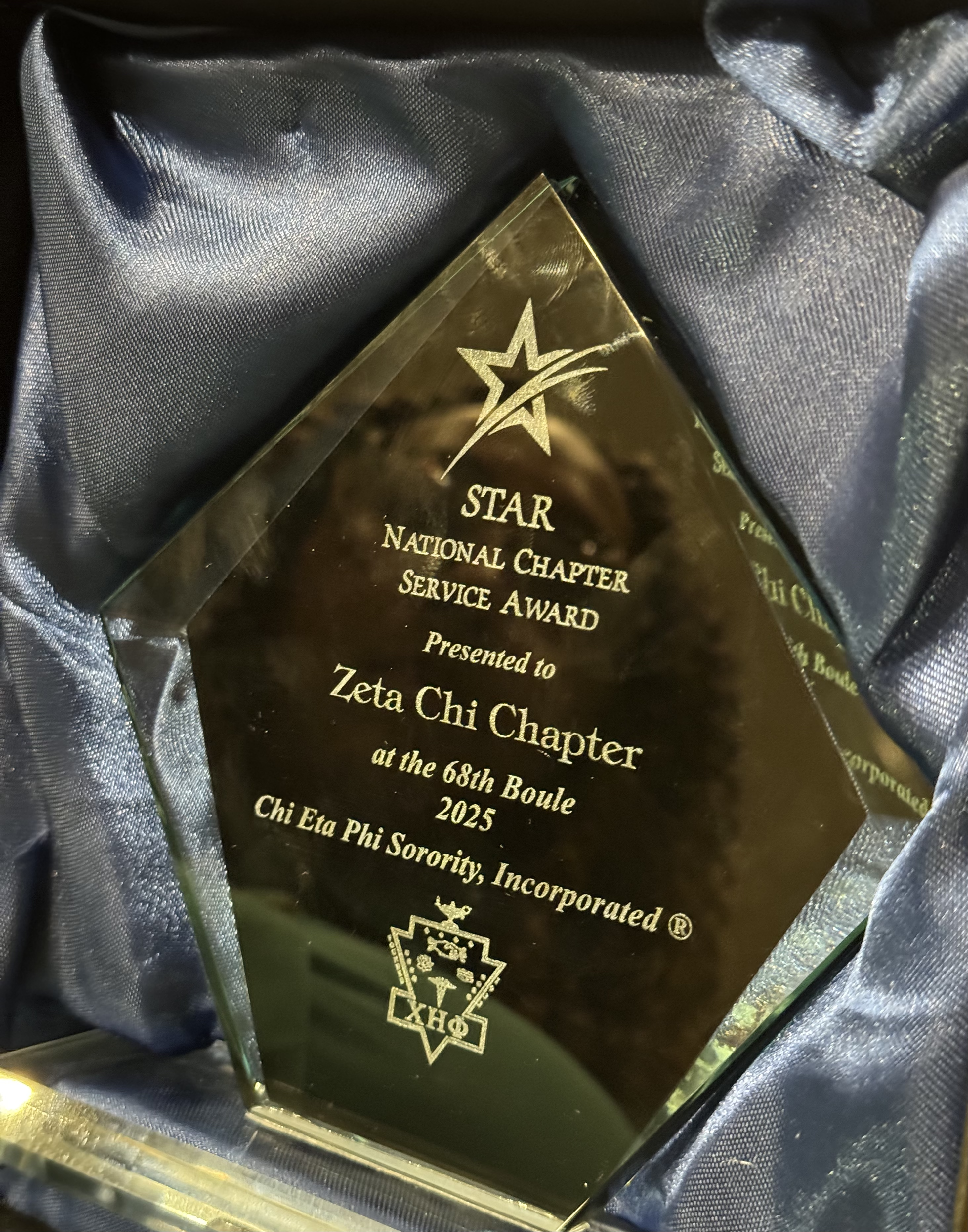 STAR_Award_Plaque.png