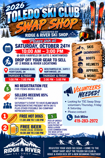 2026 Swap Shop