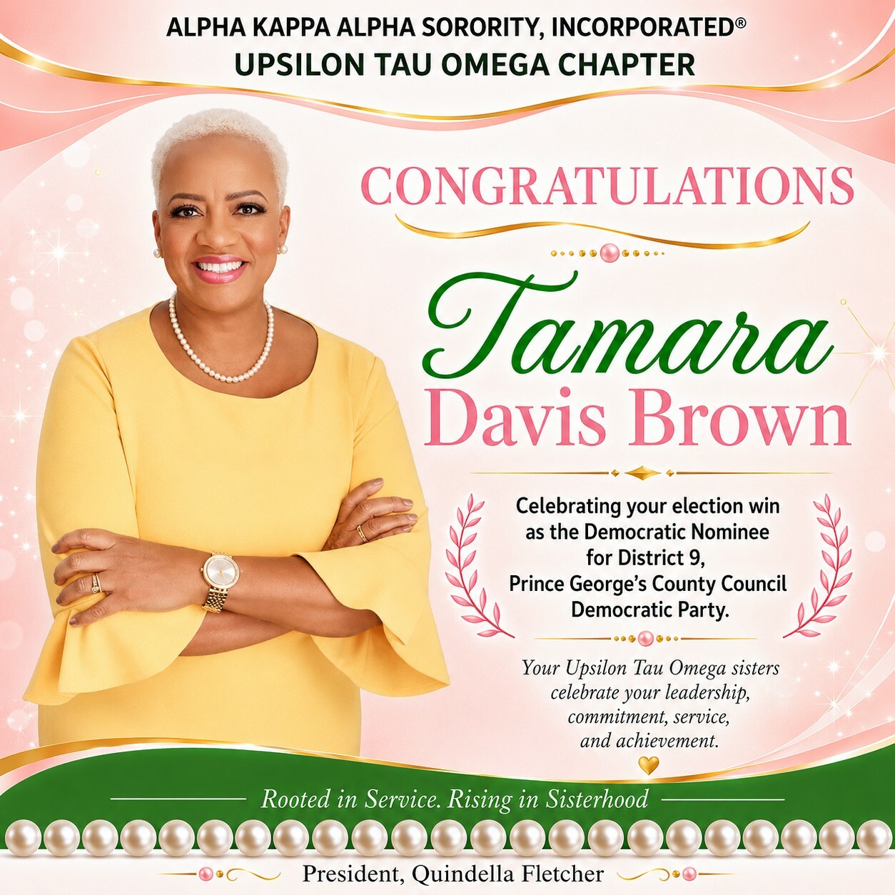 Tamara_Davis_Brown_2026.jpg