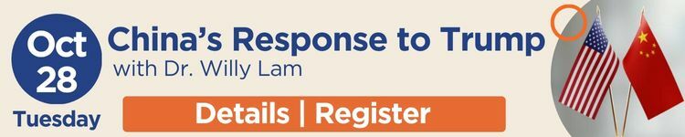 Register for China's Response to Trump lecture