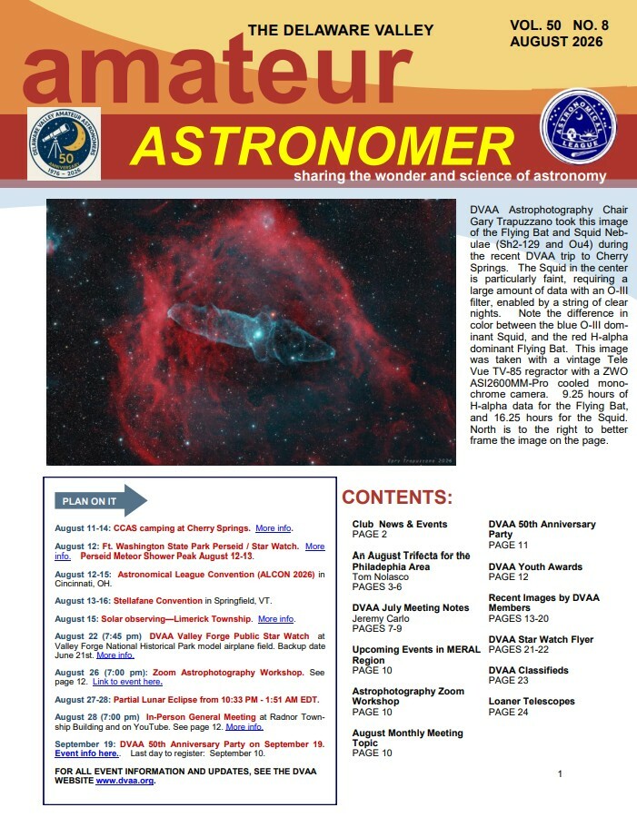 2026 August Newsletter 