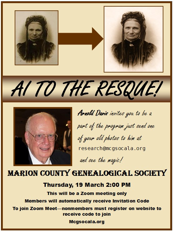 March_Program_Updated