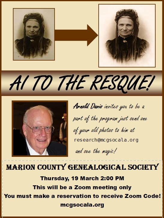 New_March_Program_2026