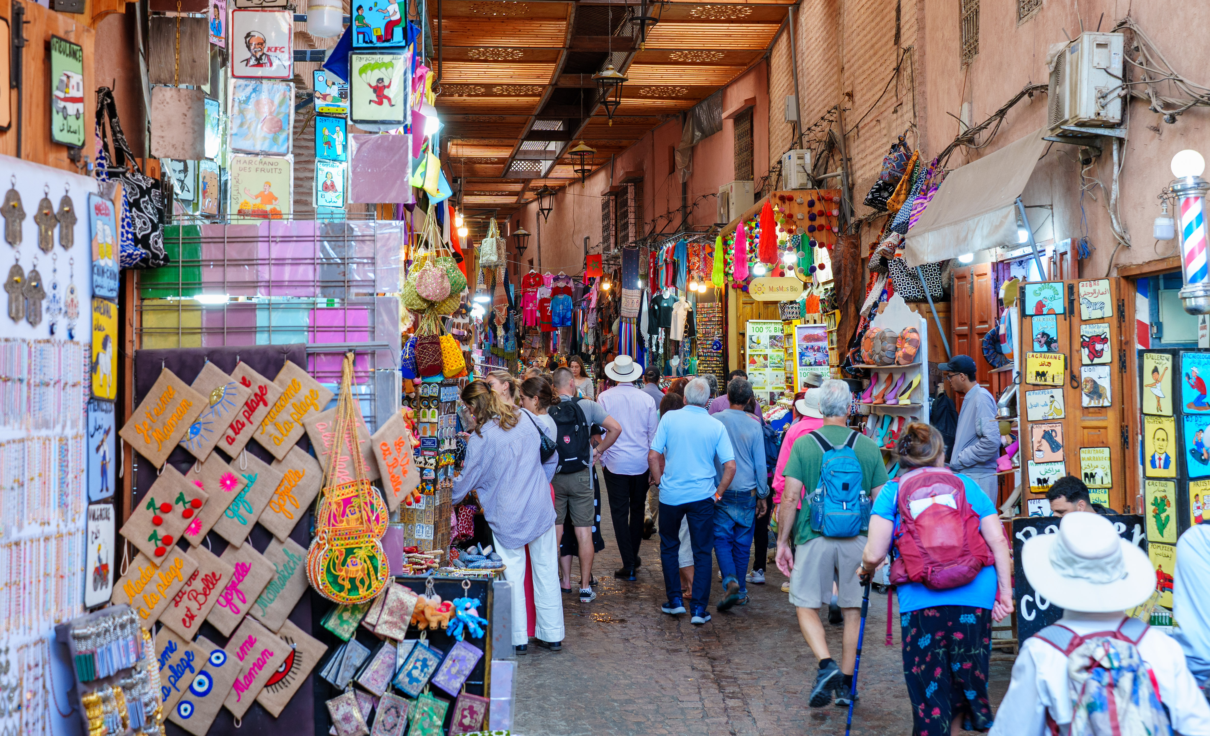 Marrakesh_souk_2.jpg