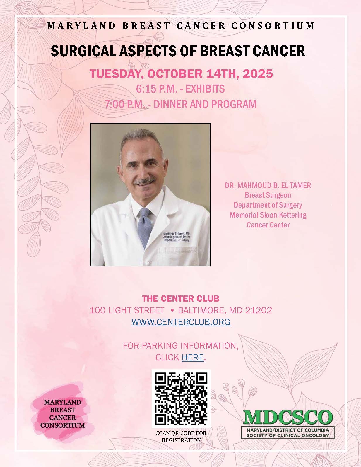 MBCC_Fall_2025_Flyer_Final.jpg